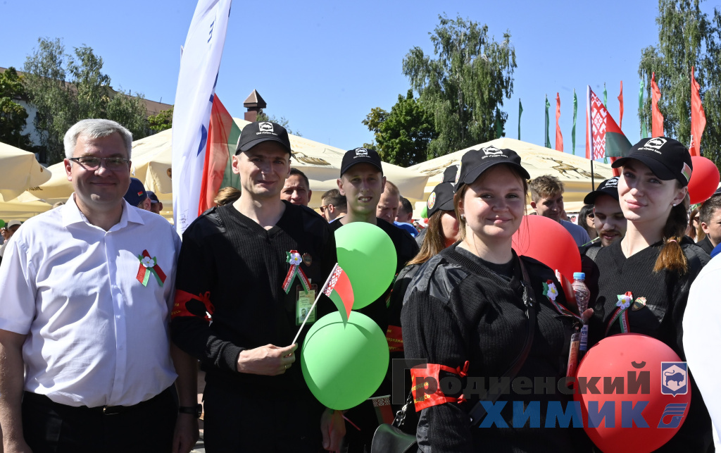 Гродненские химики во время празднования Дня Независимости Республики Беларусь_2025_10.JPG